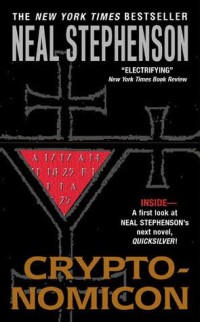 Image of Cryptonomicon