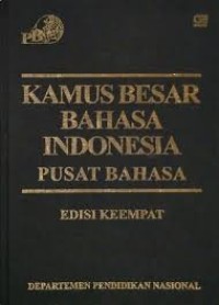 Image of Kamus Besar Bahasa Indonesia Pusat Bahasa